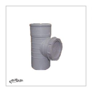 سه راه دریچه بازدید 90 سایلنت پلیمر یاس